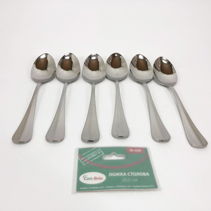 Набір столових ложок Con Brio CB-3209 20 см 6 шт TR-36
