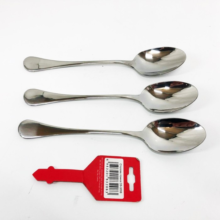 Набір столових ложок Con Brio 3шт CB-3208 DU-45