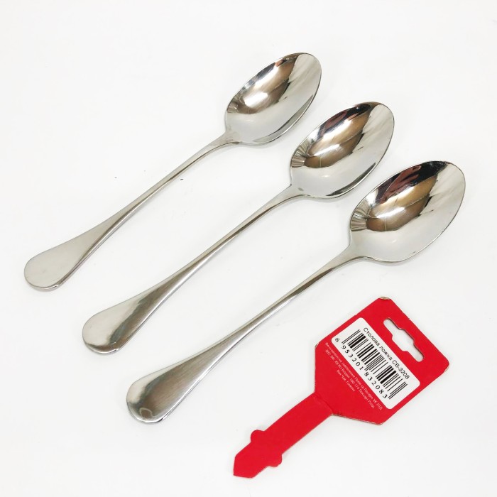 Набір столових ложок Con Brio 3шт CB-3208 OR-30