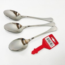 Набір столових ложок Con Brio 3шт CB-3208 RH-70
