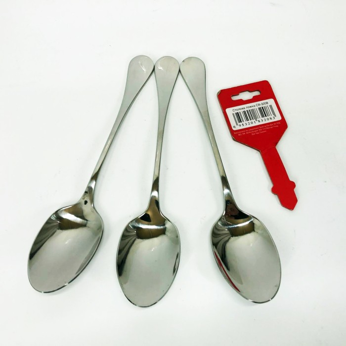 Набір столових ложок Con Brio 3шт CB-3208 RH-70