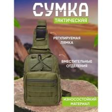 Чоловіча плечова сумка слінг, Рюкзак через плече військова барсетка, Сумка JI-258 нагрудна тактична