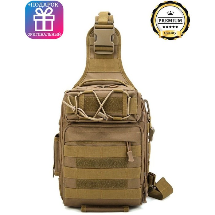 Чоловіча сумка кроссбоді, Тактична армійська сумка через плече, Чоловічі сумки через плече NX-87