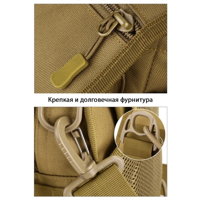 Практична чоловіча сумка слінг, Нагрудна сумка бананка містка через плече військова барсетка DS-73