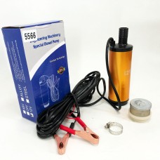 Насос для солярки 12v, Насос для перекачування паливного продукту Дизельний занурювальний EJ-66