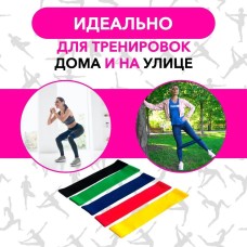 Еспандер петля для фітнесу Fit Еспандер трубчастий Гімнастична гумка для підтягування MH-38