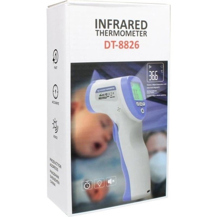 Дитячі термометри цифрові, Лазерний іч цифровий термометр, Безконтактний термометр YU-48
