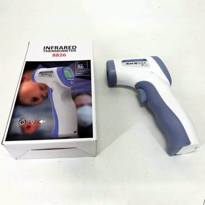 Термометр електронний медичний інфрачервоний DT-8826, Термометр медичний цифровий PY-12