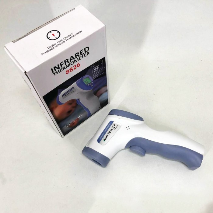 Термометр електронний медичний інфрачервоний DT-8826, Термометр медичний цифровий PY-12