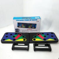 Упори для віджимання пуш ап, Підлогова дошка для віджимань, Упори для віджимання Дошка SR-68