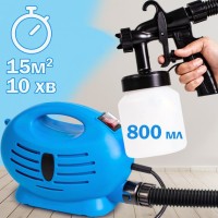 Фарборозпилювач фарборозпилювач PAINT ZOOM, Електричний розпилювач фарби, Електричні фарборозпилювачі YE-32