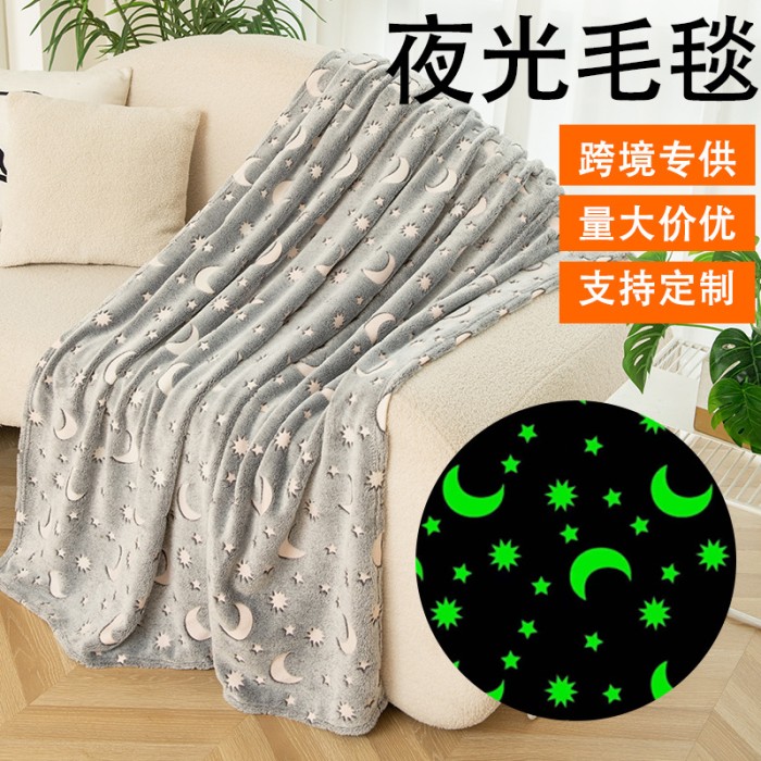 Покривало що світиться вночі Blanket kids Magic Star 150х100 см, Покривало з візерунками AK-368 що світяться