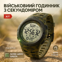 Військовий тактичний годинник, Спортивний наручний годинник Спортивний з секундоміром QS-93