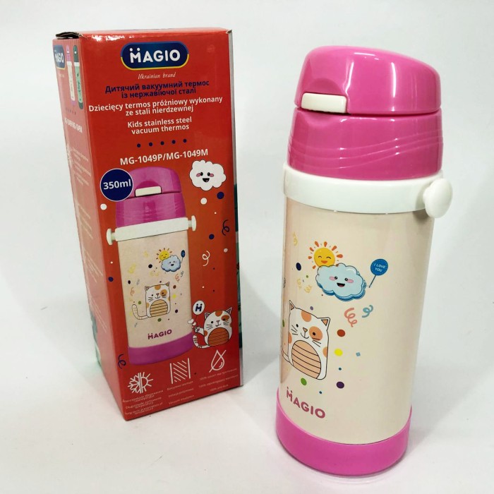 Термоконтейнер для напоїв, Термокружка для напоїв води Термофляга Якісний термос маленький DR-29