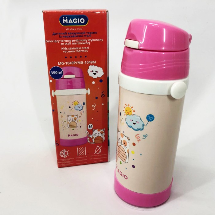 Термоконтейнер для напоїв, Термокружка для напоїв води Термофляга Якісний термос маленький DR-29