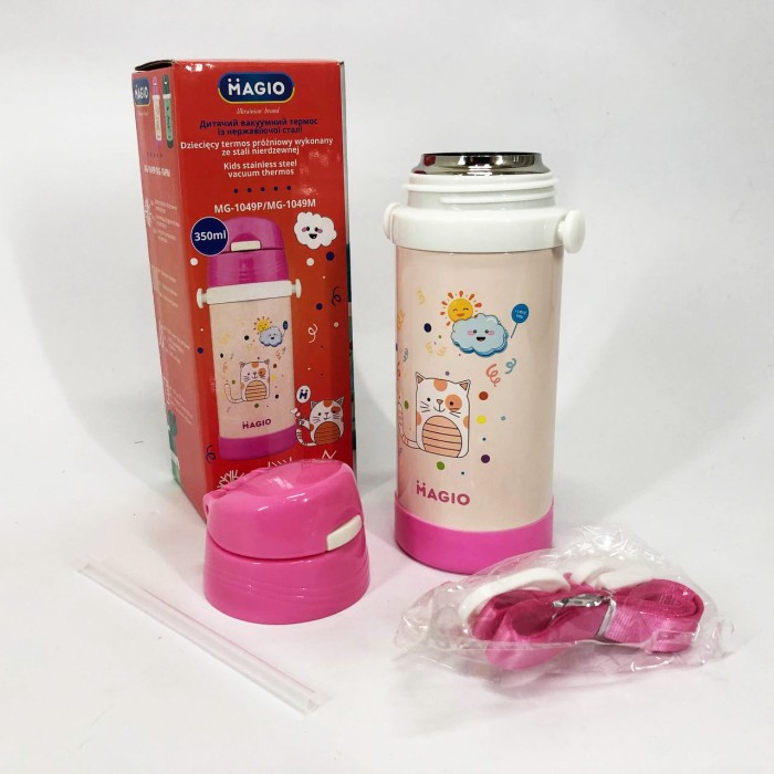 Термоконтейнер для напоїв, Термокружка для напоїв води Термофляга Якісний термос маленький DR-29