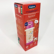 Термос для питної води туристичний Magio MG-1049P 350 мл, Термос з вакуумним утриманням тепла UF-25