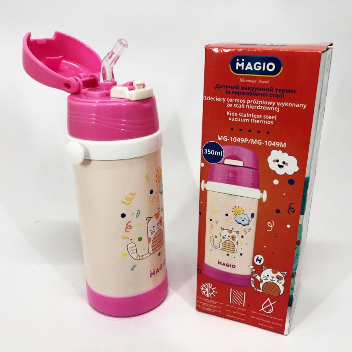 Термос для питної води туристичний Magio MG-1049P 350 мл, Термос з вакуумним утриманням тепла UF-25
