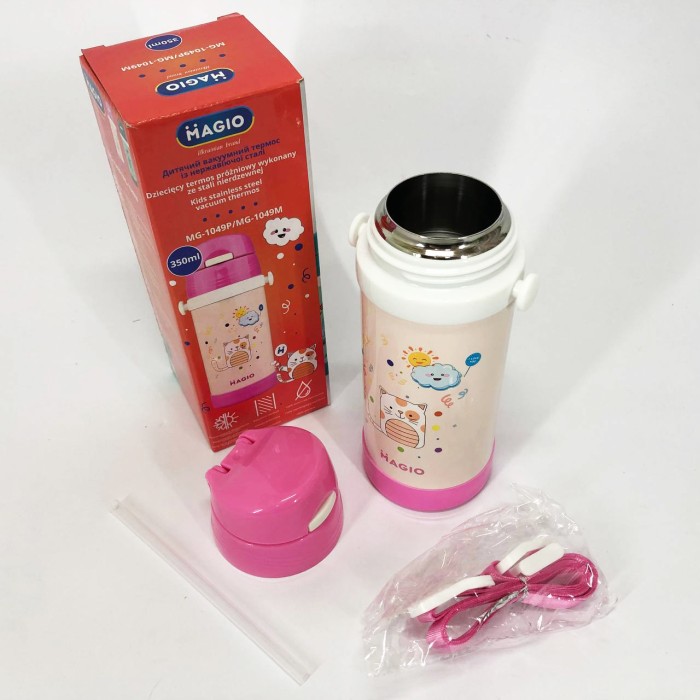 Термос для питної води туристичний Magio MG-1049P 350 мл, Термос з вакуумним утриманням тепла UF-25