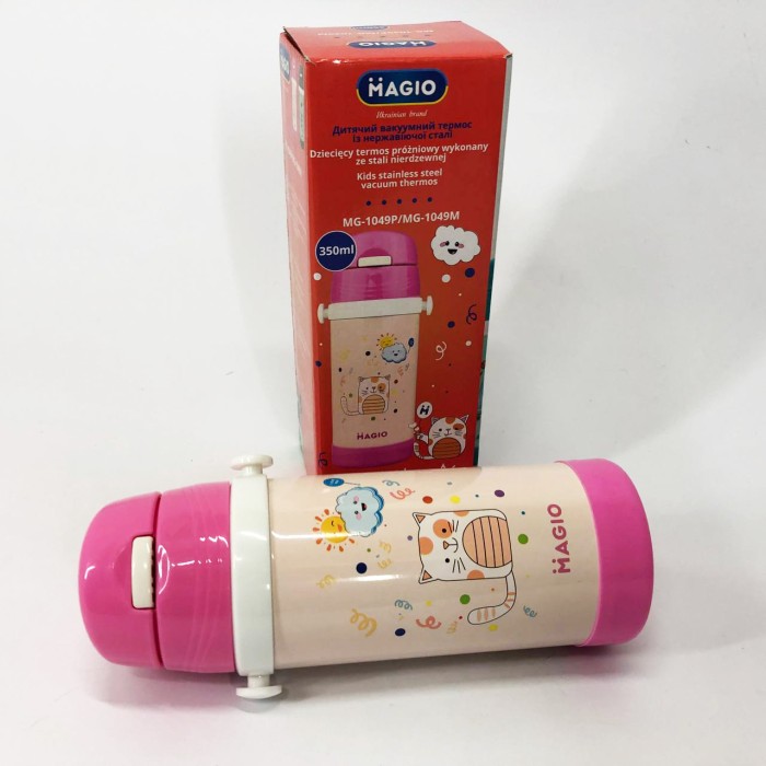 Термос для питної води туристичний Magio MG-1049P 350 мл, Термос з вакуумним утриманням тепла UF-25