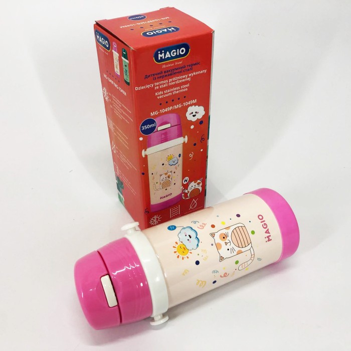 Термос для питної води туристичний Magio MG-1049P 350 мл, Термос з вакуумним утриманням тепла UF-25