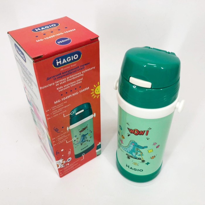 Термокружка вакуумна з поїлкою Magio, Термос для гарячого чаю, Термос для чаю помповий SA-55