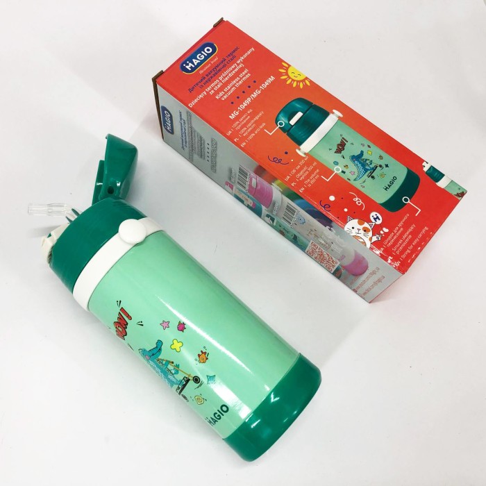 Термокружка вакуумна з поїлкою Magio, Термос для гарячого чаю, Термос для чаю помповий SA-55