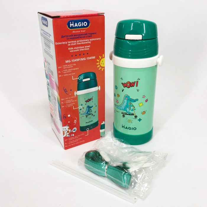 Термокружка вакуумна з поїлкою Magio, Термос для гарячого чаю, Термос для чаю помповий SA-55