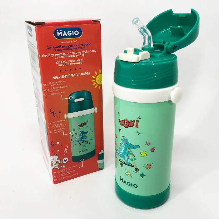 Термокружка вакуумна з поїлкою Magio, Термос для гарячого чаю, Термос для чаю помповий SA-55