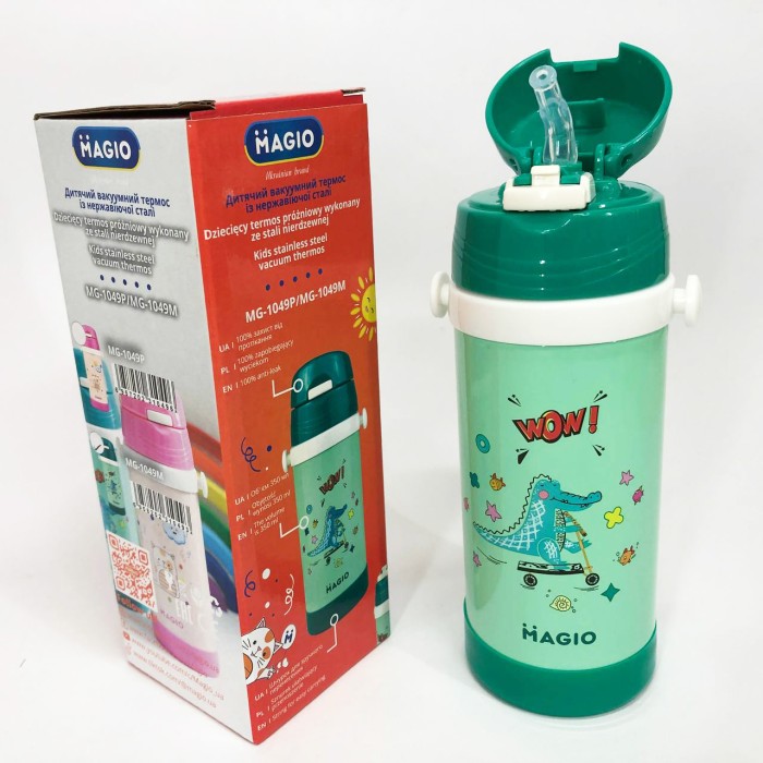 Термокружка вакуумна з поїлкою Magio, Термос для гарячого чаю, Термос для чаю помповий SA-55