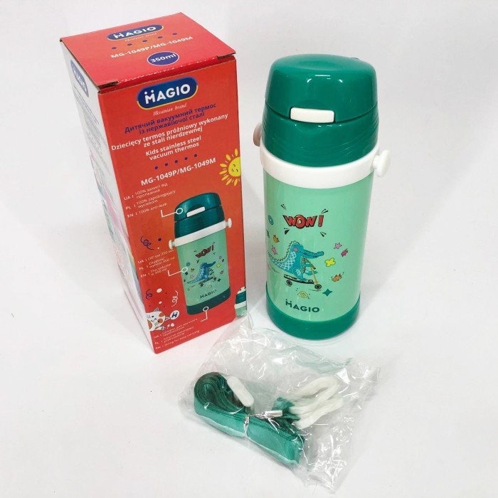 Термос туристичний для напоїв Magio, Термочашка похідна, Гарячий термос для чаю Хороший чаю PZ-51