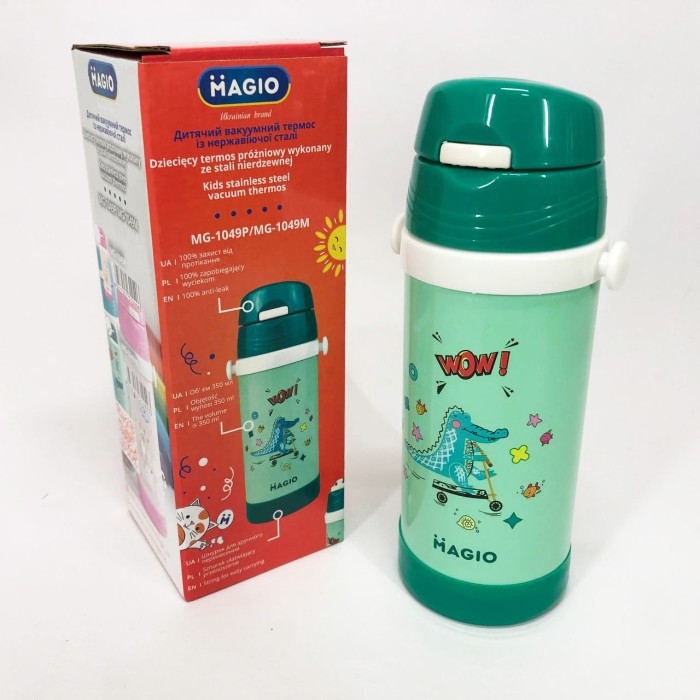 Термос туристичний для напоїв Magio, Термочашка похідна, Гарячий термос для чаю Хороший чаю PZ-51