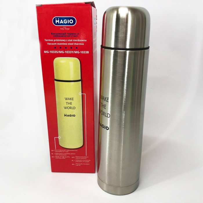 Термос для чаю топ, Класичний термос для чаю і кави, Термос питний туристичний Питний OB-87