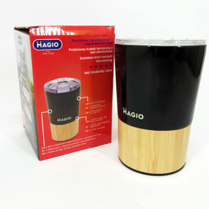 Термос-глечик для чаю MAGIO MG-1044B, Стильний компактний термос, Термос у вигляді пляшки CT-64