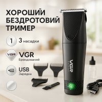 Практична машинка для стрижки волосся, Гострі професійні машинки для стрижки волосся AC-44