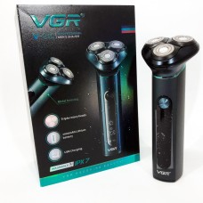 Портативна електробритва для бороди, Універсальна акумуляторна електробритва для гоління VQ-45