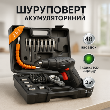 Акумуляторний шуруповерт універсальний, Потужний дриль-шуруповерт акумуляторний безщітковий HD-89