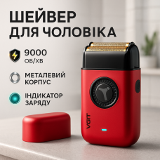 Бритви акумуляторні VGR V-377, Бритва портативна акумуляторна, Професійна бритва для чоловіків AE-42