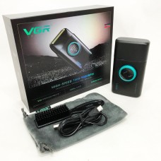 Електричне бездротове гоління, Портативна електробритва для бороди, Портативна бритва LH-26