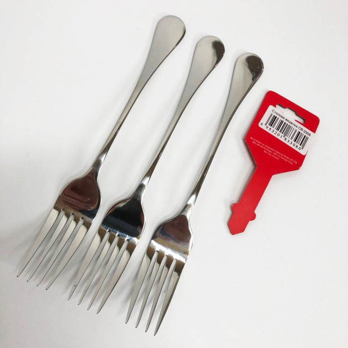 Набір столових вилок 3 предмети Con Brio CB-3308 QH-14