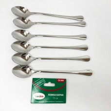 Набір барних ложок Con Brio CB-3009 6 шт DZ-79