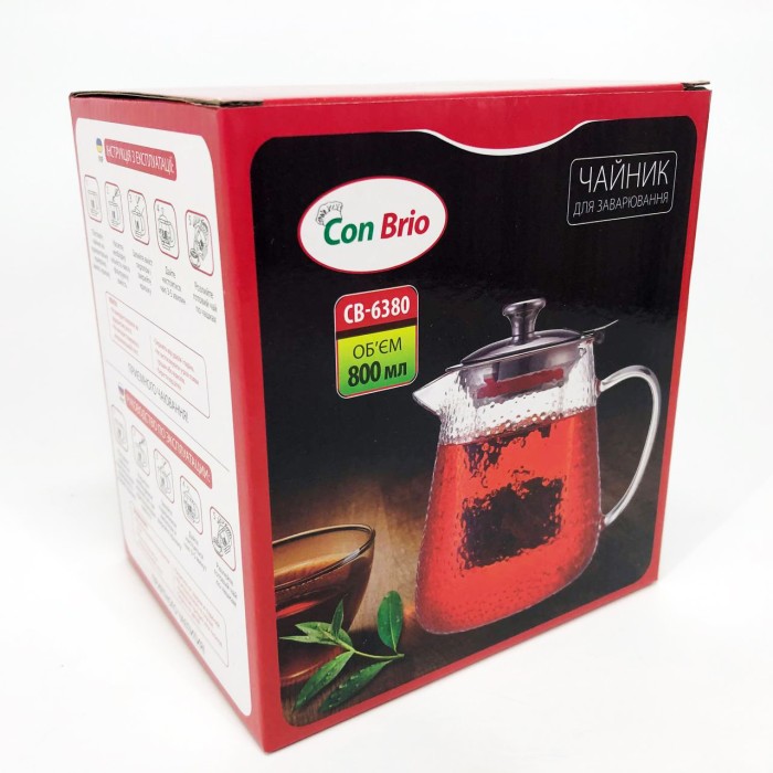 Заварник для кухні, Заварник прозорий, Скляний заварник, Чайник заварник скляний з пресом KI-94