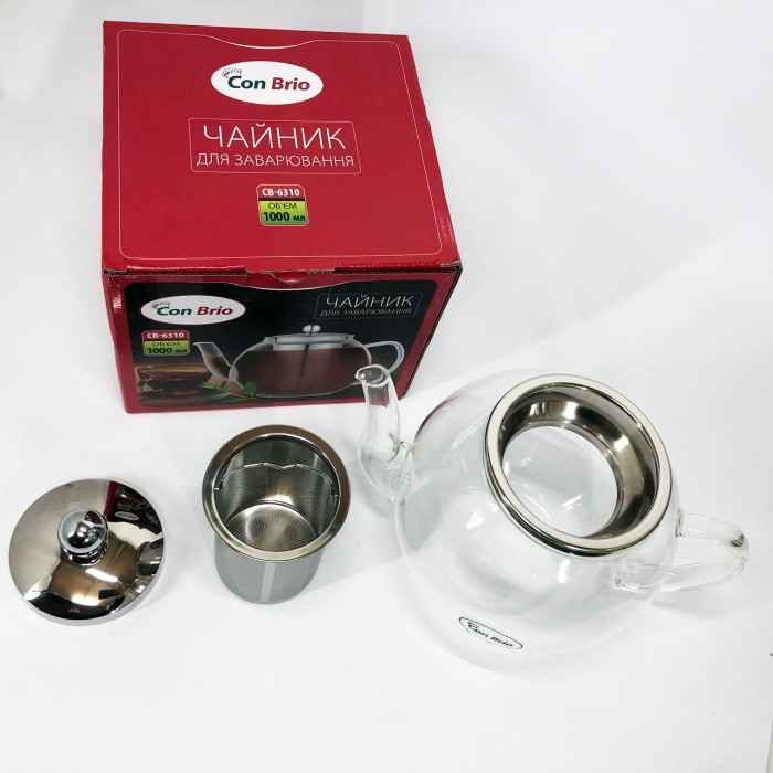 Стильний чайник для заварювання Con, Чайник для заварювання скляний якісний на кухню LR-31
