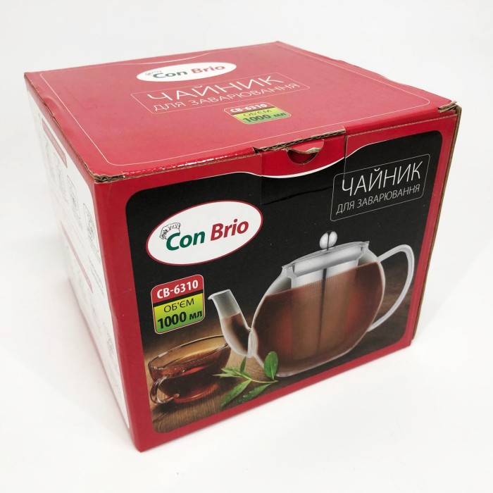 Стильний чайник для заварювання Con, Чайник для заварювання скляний якісний на кухню LR-31