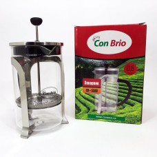 Ексклюзивні заварювальні чайники, Скляний заварник, Оригінальний заварник для чаю DX-80