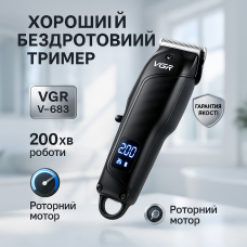 Малошумна машинка для стрижки волосся, Електромашинка для волосся Сімейна машинка стрижки KZ-81