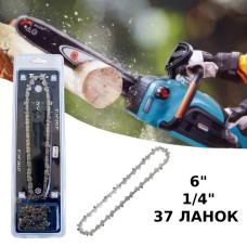 Комплект шини та 2 ланцюги для акумуляторних мініпіл, 15 см. 37 ланок, 1/4 крок