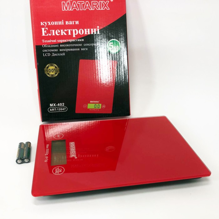 Ваги для домашньої кухні Matarix MX-402 5 кг, Маленькі електронні ваги, Електричні QZ-588 кухонні ваги