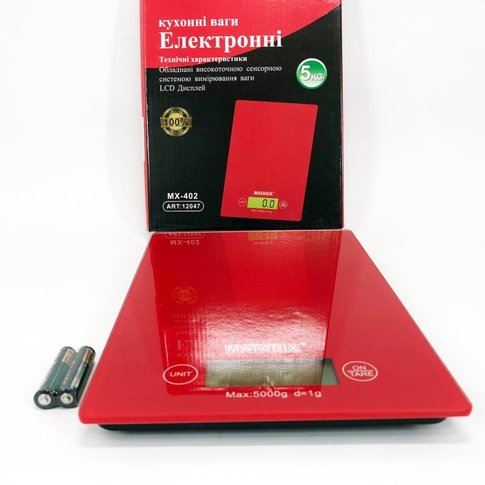 Ваги для кулінара, Якісні зручні кухонні ваги кухонні електронні хорошої якості FG-19