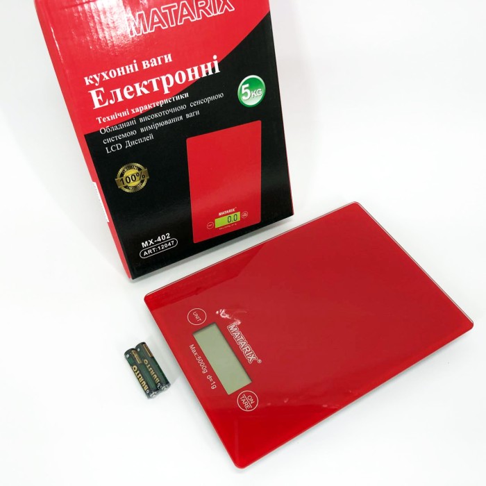 Ваги для кулінара, Якісні зручні кухонні ваги кухонні електронні хорошої якості FG-19